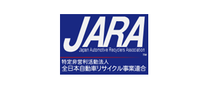 Japanese Auto Recycling Association